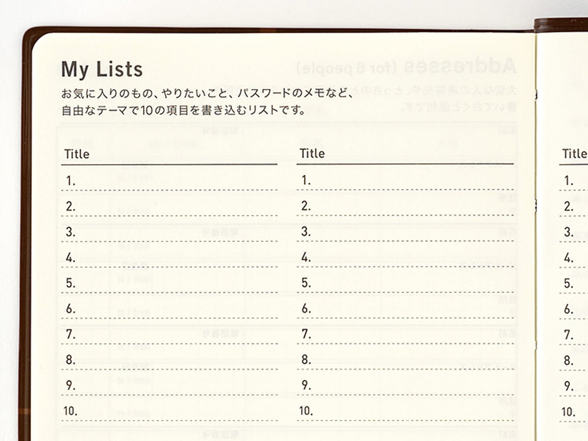 Hobonichi 5-Year Techo A6 - 2027-2031