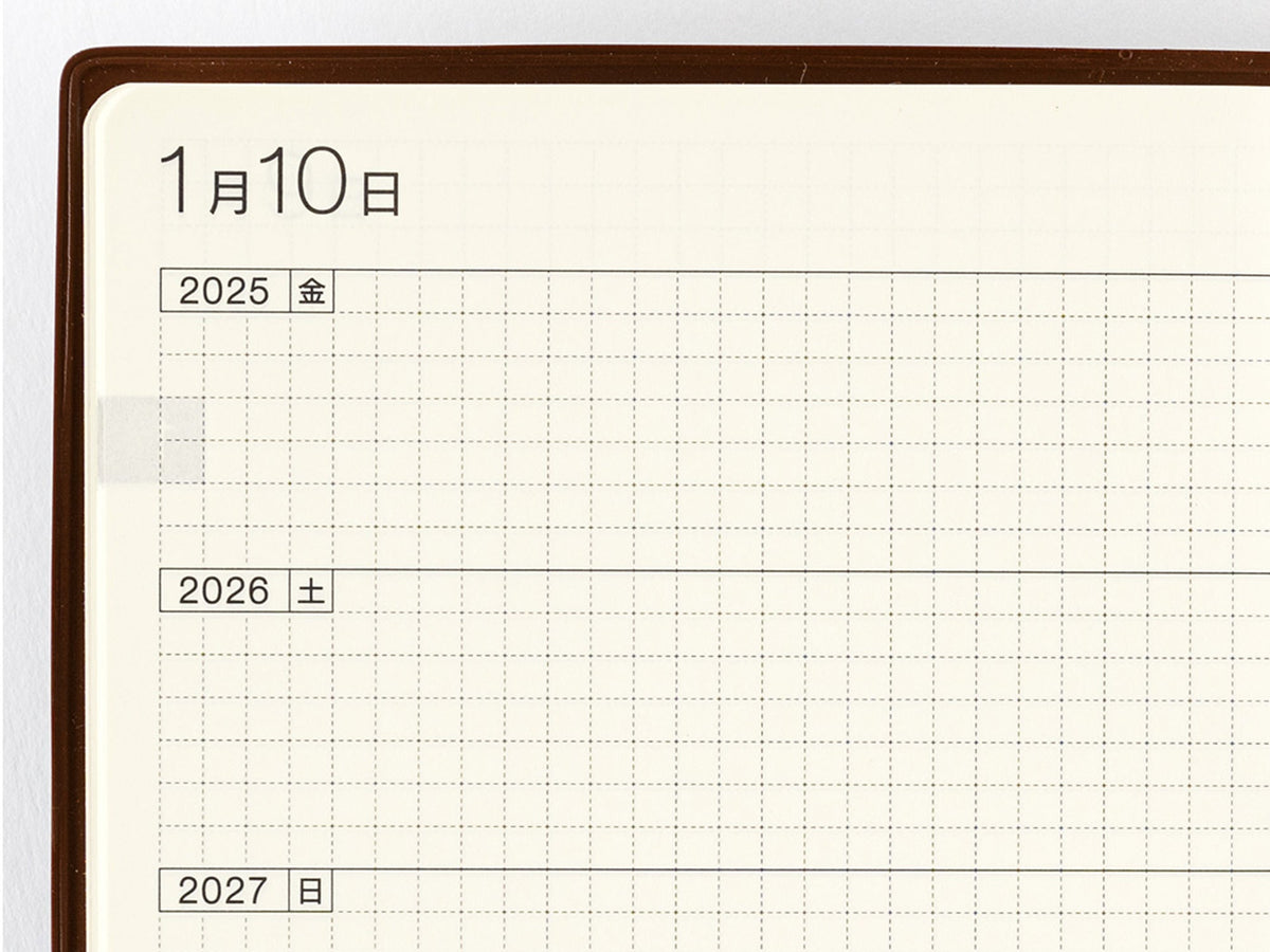 Hobonichi 5-Year Techo A6 - 2027-2031