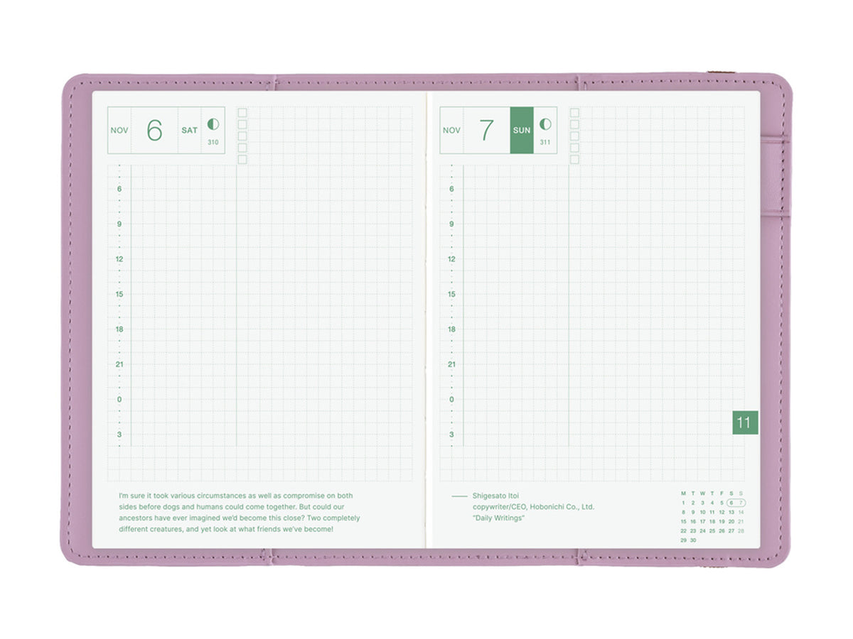 Hobonichi Techo A6 Original Cover - Only is Not Lonely: Lilac