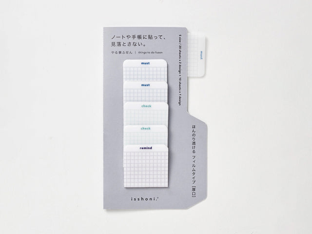 Isshoni Translucent To Do Sticky Notes - Small Blue