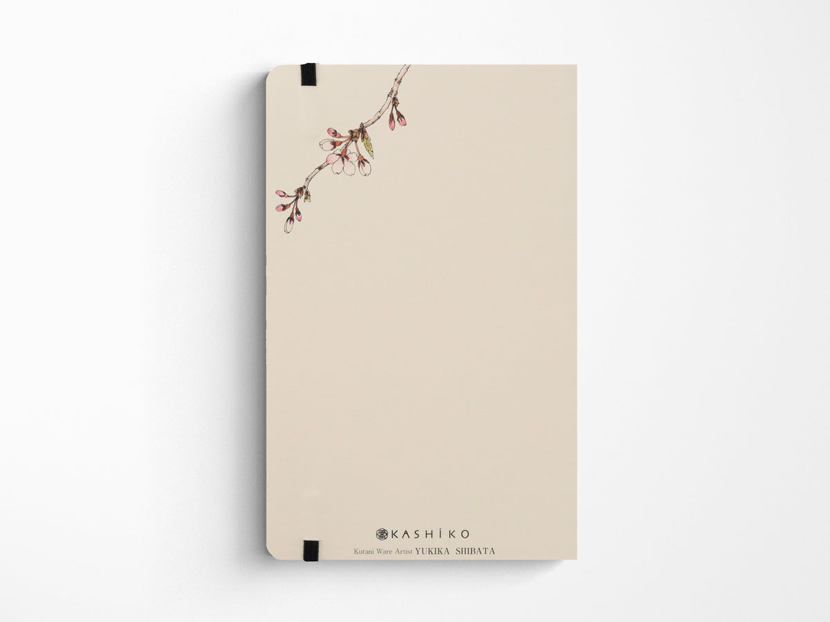 Kashiko Japan Artist Notebook - Cherry Blossom