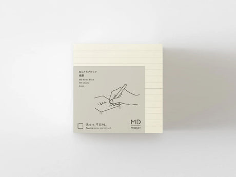 MD Memo Block - Lined