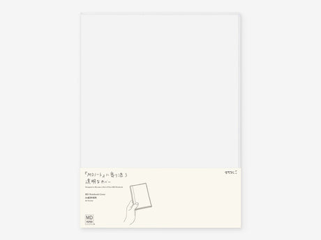 MD Notebook A4 Clear Cover A