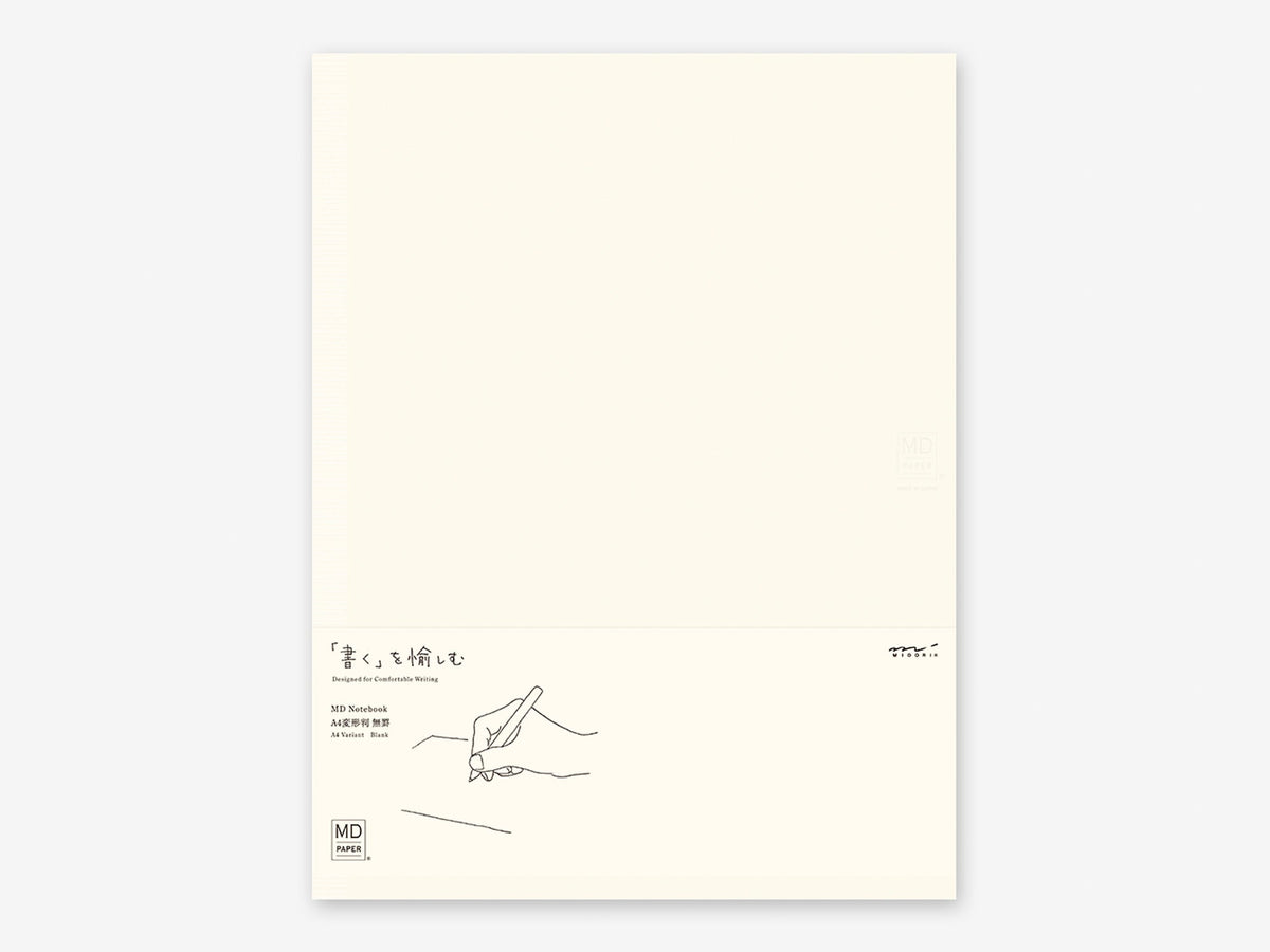 MD Notebook A4 Variant Blank B