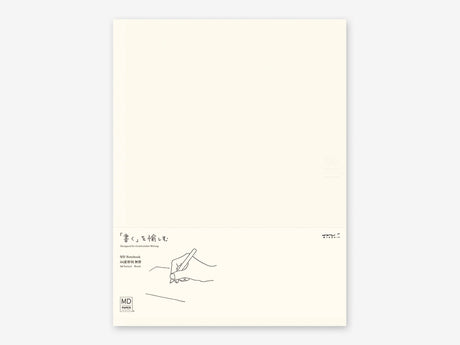 MD Notebook A4 Variant Blank B