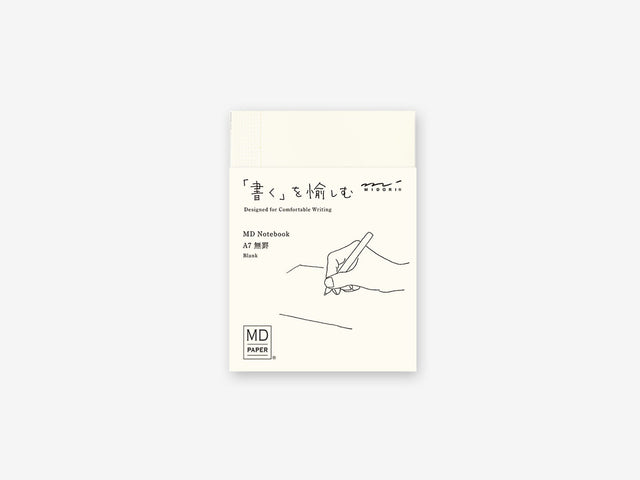 MD Notebook A7 Blank A