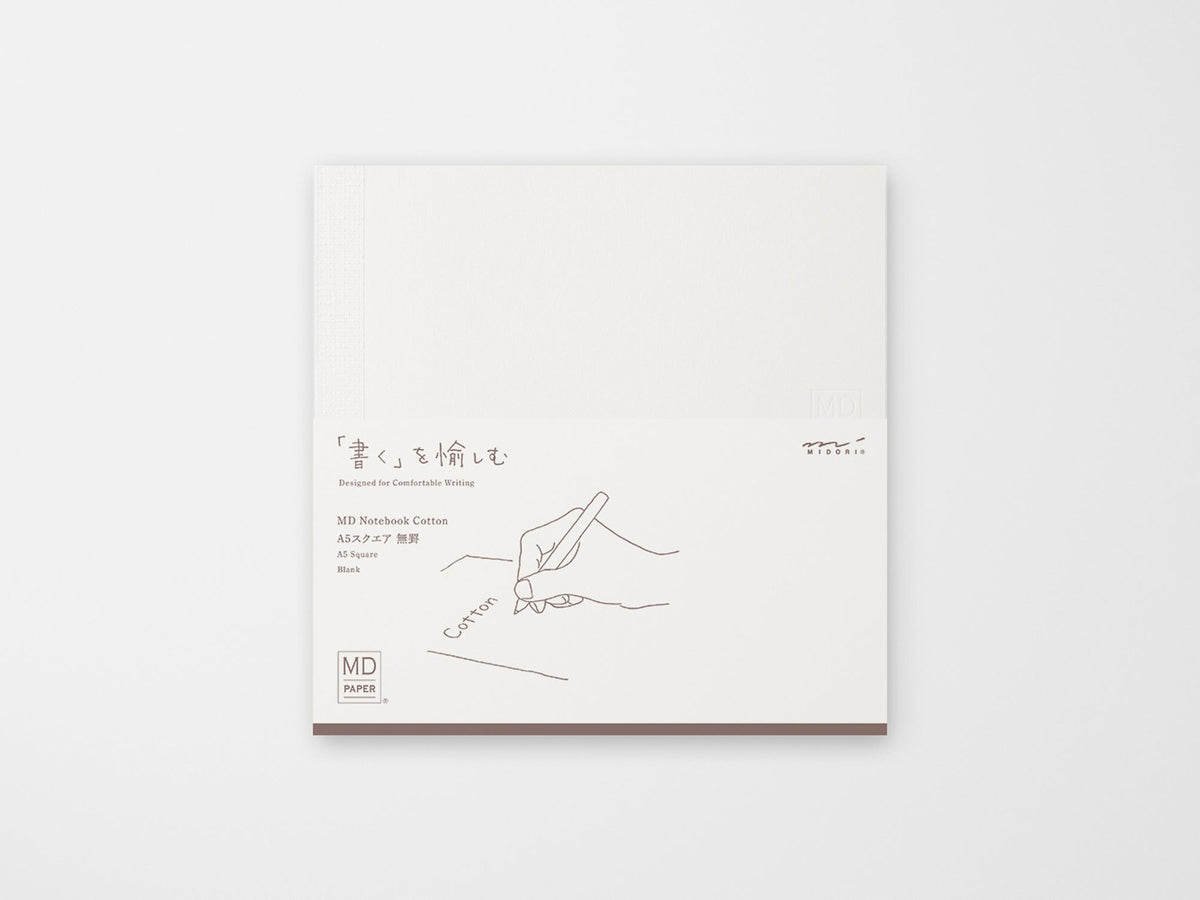 MD Notebook Cotton A5 Square Blank A
