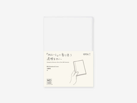 MD Notebook Cover A6 Clear A