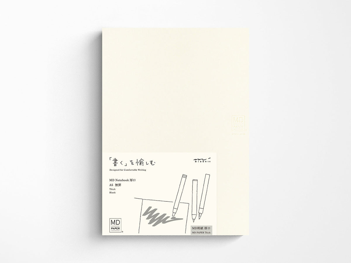 MD Notebook Thick Blank A5 A