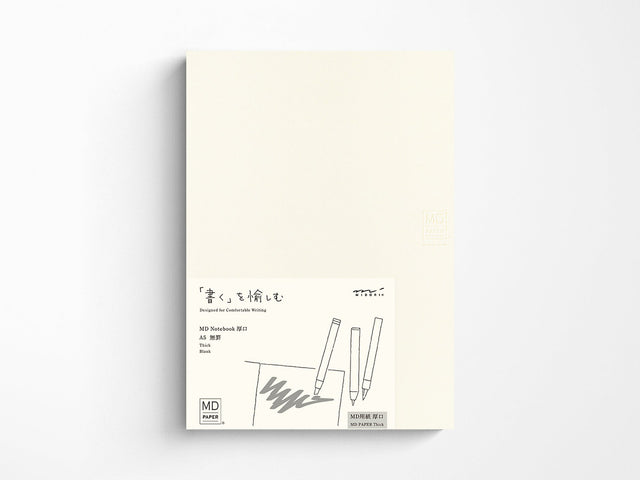 MD Notebook Thick Blank A5 A