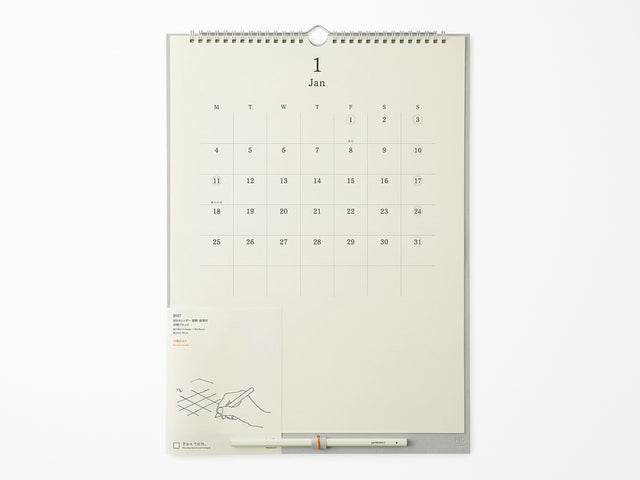 MD Product Wall Calendar Ring Bound with Pencil 2027