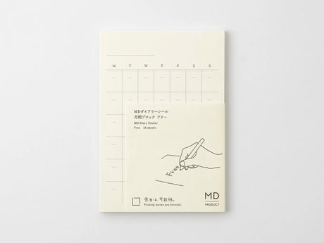 MD Undated Diary Stickers