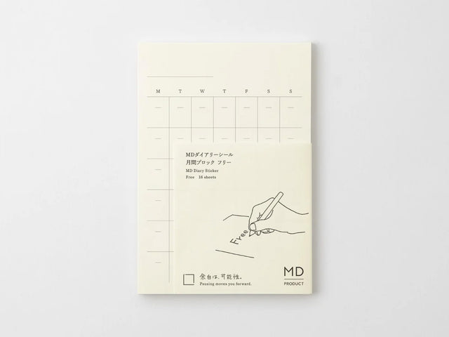 MD Undated Diary Stickers
