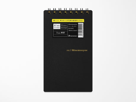 Maruman Mnemosyne Memo Pad N192A - B7 Ruled