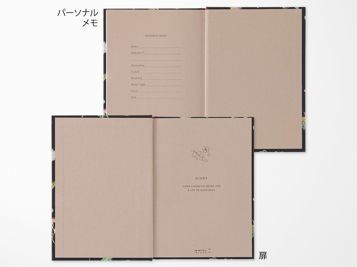 Midori 1 Year Diary - B6 Plants & Flowers
