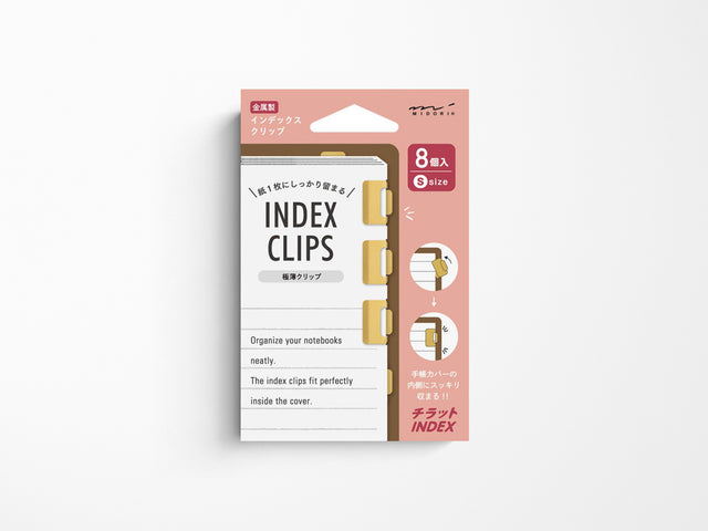 Midori Index Clips Chiratto Brass S