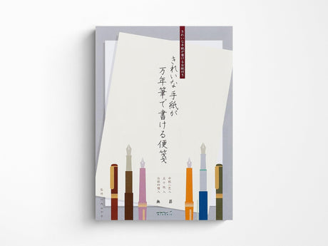 Midori Letter Pad for Fountain Pen