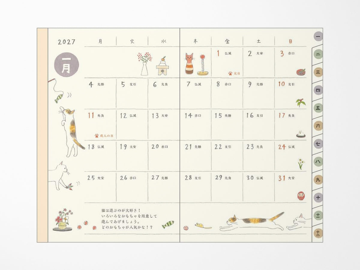Midori Pocket Diary Mini Cat 2027