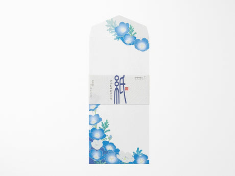 Midori Seasonal Envelopes - 024 Silk Printing Nemophila