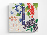 Midori Seasonal Letter Pad - 000 Winter Fruit - Four Designs