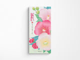 Midori Seasonal Memo Letter Pad - 608 Silk-Printing Hibiscus