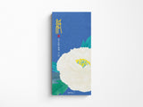 Midori Seasonal Message Letter Pad - 598 Silk-Printing Winter Peony