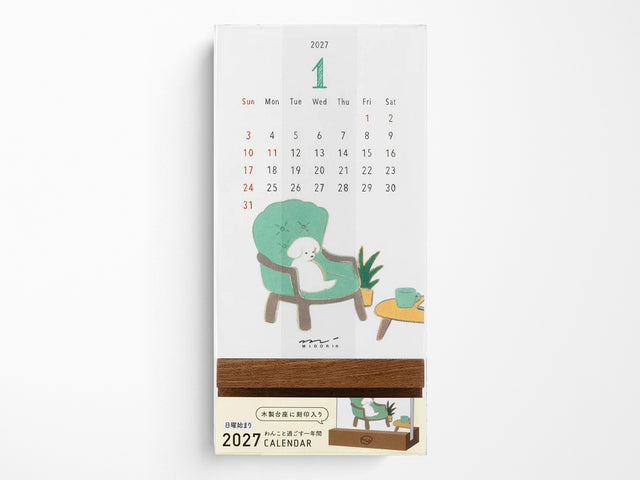 Midori Stand Calendar 2027 - Dog