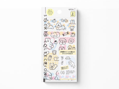 Midori Sticker Sheet Set of 2 Cute Motif