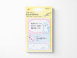 Midori Sticky Notes - Drawing Cat