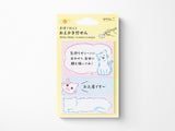 Midori Sticky Notes - Drawing Cat