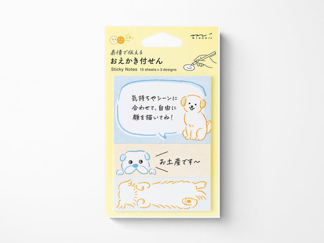 Midori Sticky Notes - Drawing Dog