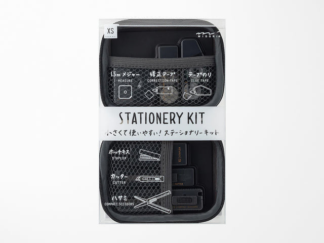 Midori XS Stationery Kit - Black