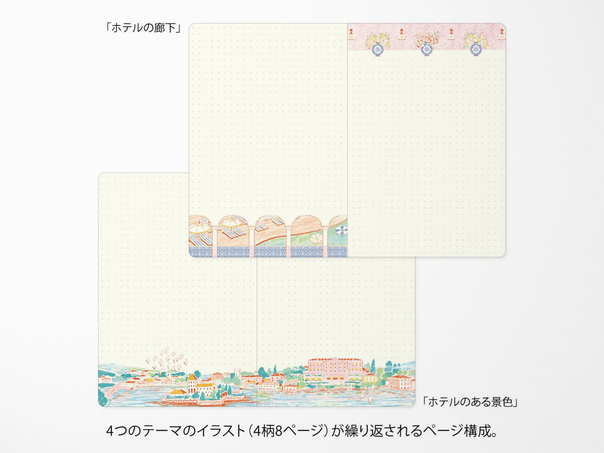 Midori Yuru Log Notebook B6 - Travel & Hotel A