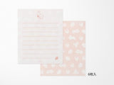 Mini Letter Set with Stickers - Hungry Rabbit