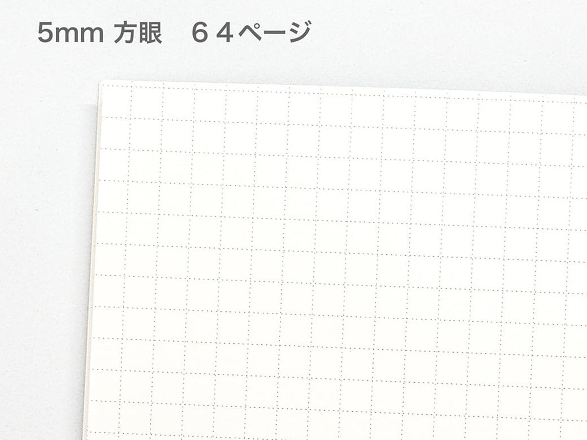Miroco Machiko A5 Notebook - Cat