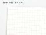 Miroco Machiko A5 Notebook - Cat