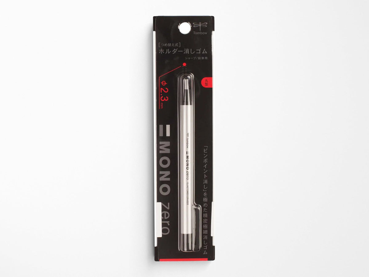 Mono Zero Eraser - Silver - Round