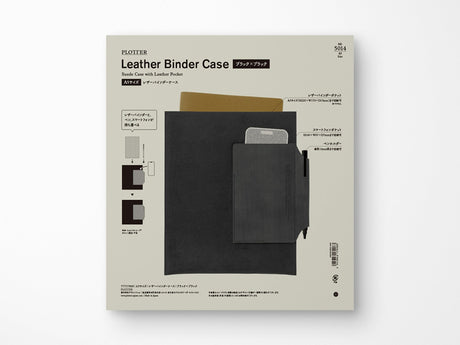 PLOTTER Leather Binder Case - A5 Size