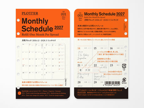 PLOTTER Refill Monthly Schedule Refill 2027 - Mini Size