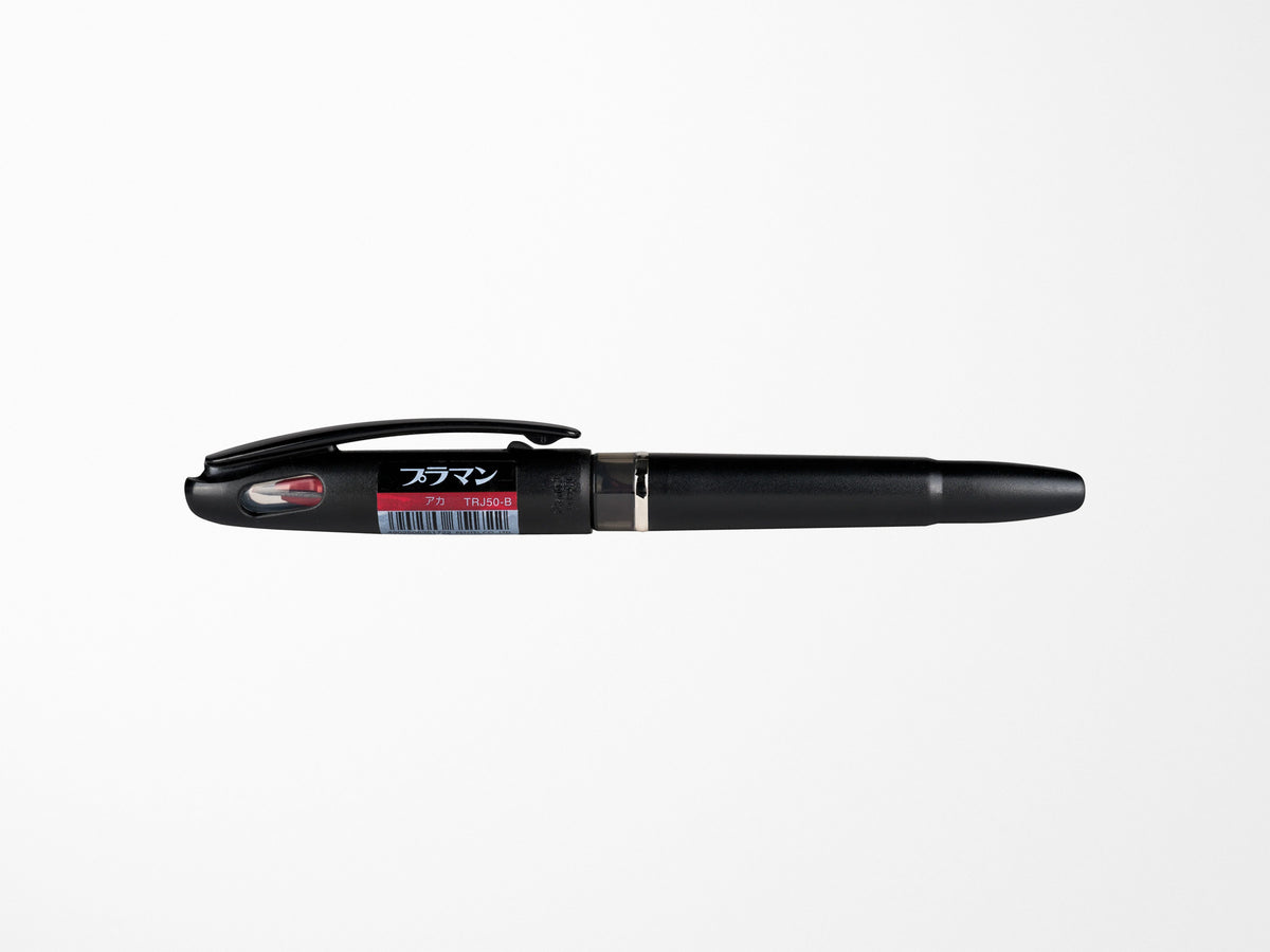 Pentel Tradio Plastic Fountain Pen