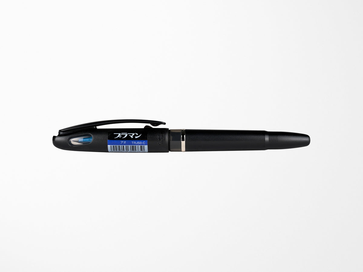 Pentel Tradio Plastic Fountain Pen