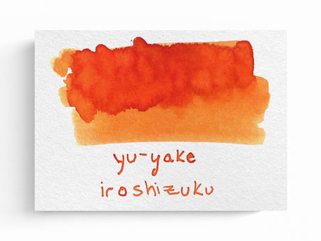 Pilot Iroshizuku Fountain Pen Ink - Yu-Yake