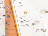 Planner Stickers - Chatty Cats