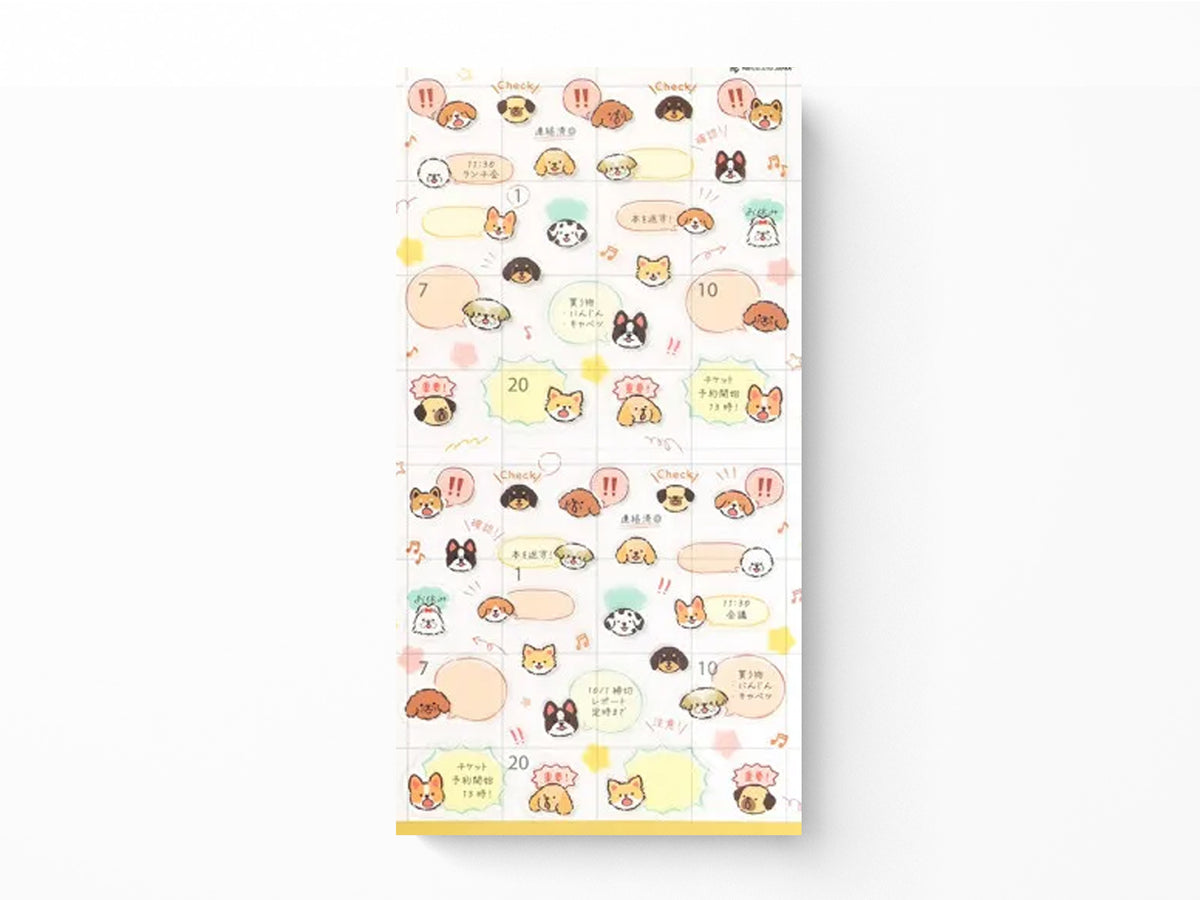Planner Stickers - Chatty Dogs