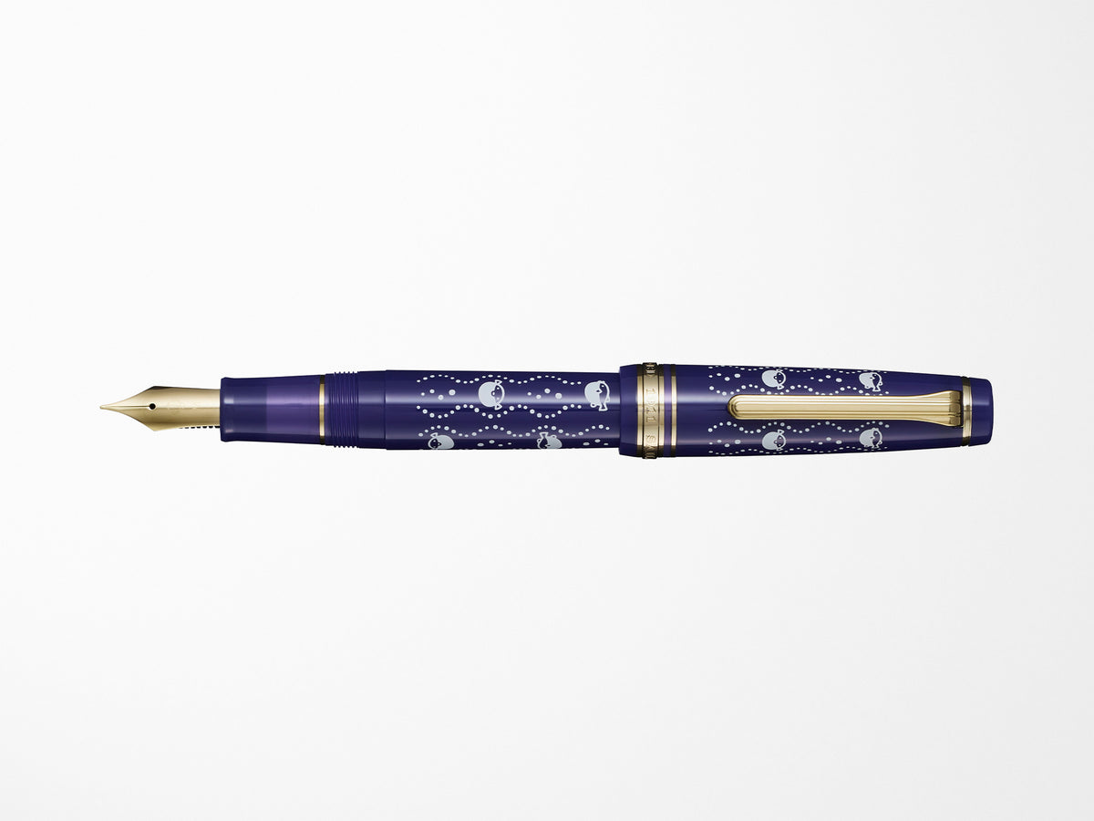 Sailor Pro Gear - Sailor X Kamawanu Fugu-Tatewaku Fountain Pen & Tenugui Set Limited Edition