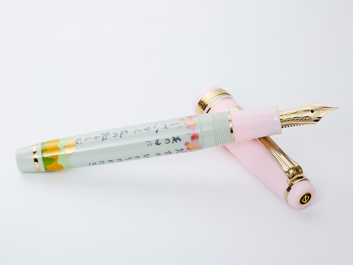Sailor Pro Gear Slim Fountain Pen - Seasonal Waka Poetry - Spring