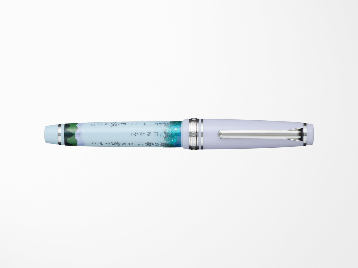 Sailor Pro Gear Slim Fountain Pen - Seasonal Waka Poetry - Summer