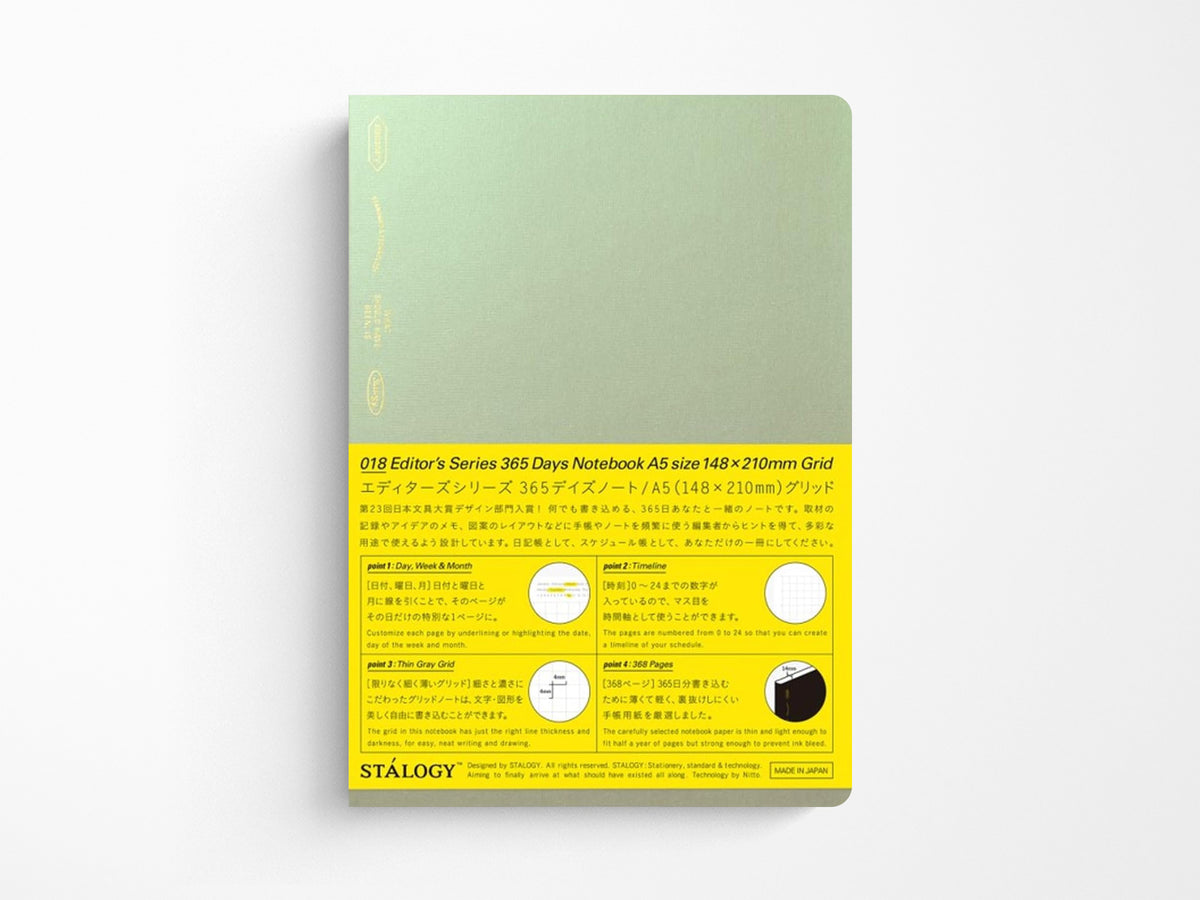Stalogy Limited Edition Notebook - Aurora Green
