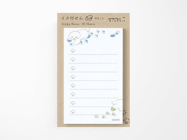 Sticky Notes - To Do White Dogs