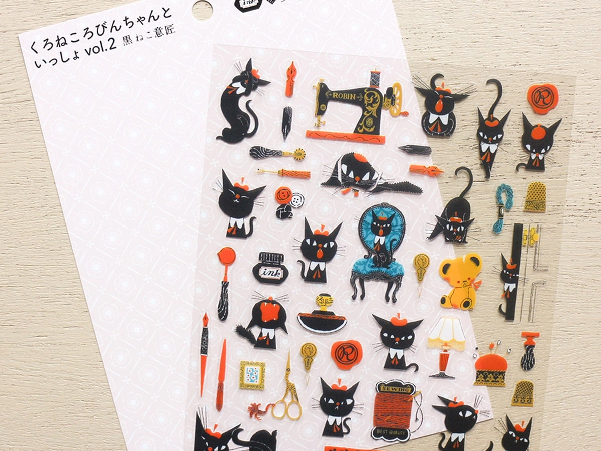 Together with Kuroneko Robin-Chan Vol. 2 Sticker Sheet